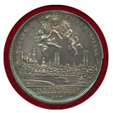 ドイツ ニュルンベルク (1701) 2ターラー 銀貨 都市景観 レオポルト1世 PCGS AU58