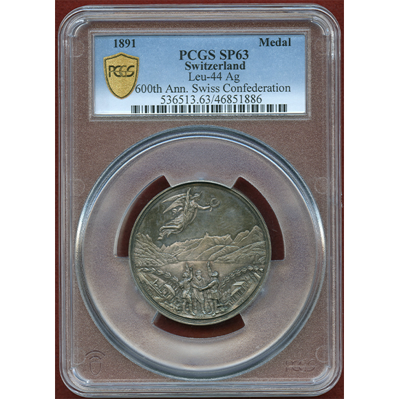 JCC | ジャパンコインキャビネット / スイス 1891年 スイス連邦600周年記念 銀メダル PCGS SP63