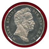 オランダ 1840年 2.5グルデン プルーフ 銀貨 ウィレム1世 NGC PF62