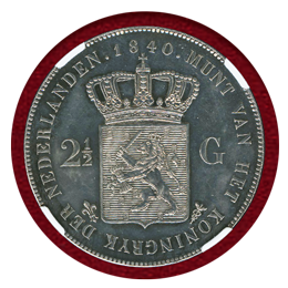 オランダ 1840年 2.5グルデン プルーフ 銀貨 ウィレム1世 NGC PF62