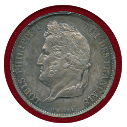 フランス (1831年) 100フラン試作銀打ち(ESSAI) ルイ・フィリップ PCGS SP63