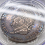 フランス (1831年) 100フラン試作銀打ち(ESSAI) ルイ・フィリップ PCGS SP63