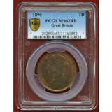 イギリス 1890年 ペニー 銅貨 ヴィクトリア バンヘッド PCGS MS63RB