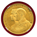 ユーゴスラビア 1931K 4ダカット 金貨 アレクサンダル1世 NGC MS62
