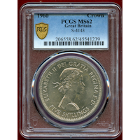 イギリス 1960年 クラウン 白銅貨 エリザベス2世 PCGS MS62