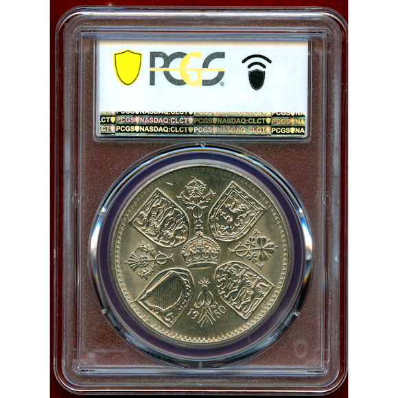 JCC | ジャパンコインキャビネット / イギリス 1960年 クラウン 白銅貨 エリザベス2世 PCGS MS62