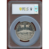 ドイツ ブレーメン (1648)1976 リストライク銀メダル 都市景観 PCGS SP64