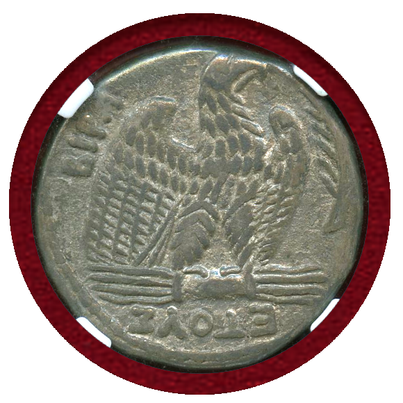 古代の銀貨　ローマ帝国　Ch Vf