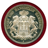 【SOLD】ドイツ ハンブルク 1913J 5マルク 銀貨 都市紋章 PCGS PR63