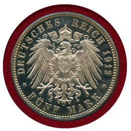 【SOLD】ドイツ ハンブルク 1913J 5マルク 銀貨 都市紋章 PCGS PR63