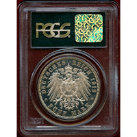 【SOLD】ドイツ ハンブルク 1913J 5マルク 銀貨 都市紋章 PCGS PR63