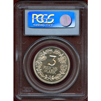 【SOLD】ワイマール共和国 1925A 3マルク 銀貨 ラインラント PCGS PR67CAM