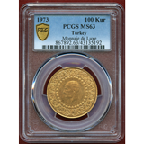 【SOLD】トルコ 1973年 100クルシュ金貨 MONNAIE DE LUXE MS63