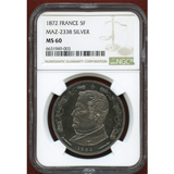 フランス 1872年 5フラン銀貨 試作(ESSAI) アドルフ・ティエール NGC MS60