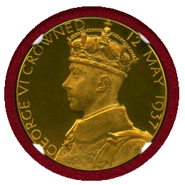 【SOLD】イギリス 1937年 金メダル ジョージ6世戴冠記念 NGC PF64CAMEO
