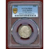 イギリス 1902年 シリング 銀貨 エドワード7世 PR64 Matte