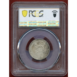 イギリス 1902年 シリング 銀貨 エドワード7世 PR64 Matte
