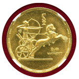 エジプト AH1374//1955年 1ポンド 金貨 革命3周年記念 NGC MS64