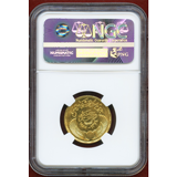 エジプト AH1374//1955年 1ポンド 金貨 革命3周年記念 NGC MS64