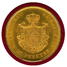 スペイン 1877DE M 25ペセタ 金貨 アルフォンソ12世 PCGS MS63