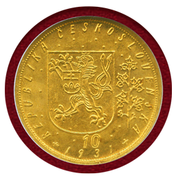 チェコスロバキア 1931年 10ダカット 金貨 聖ヴァーツラフ NGC MS64+