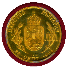 ブルガリア (1912) 20レバ 金貨 フェルディナンド1世 リストライク PR66DCAM