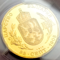 ブルガリア (1912) 20レバ 金貨 フェルディナンド1世 リストライク PR66DCAM