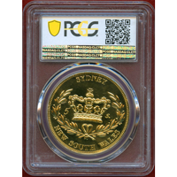 オーストラリア (1851) 5S 白銅貨 ギルト ファンタジー ピエフォー PCGS PR67