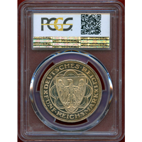 ワイマール共和国 1927A 5マルク 銀貨 ブレーマーハーフェン PCGS PR66DCAM