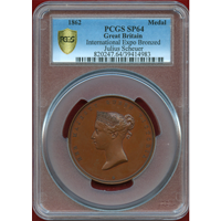 イギリス 1862年 ヴィクトリア女王  銅メダル PCGS SP64