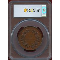 イギリス 1862年 ヴィクトリア女王  銅メダル PCGS SP64