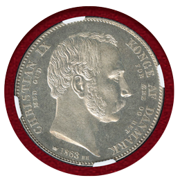 デンマーク 1863年 2リグスダラー銀貨 王位継承記念 NGC MS64