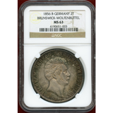 ドイツ ブラウンシュヴァイク公国 1856年 2ターラー 銀貨 NGC MS63