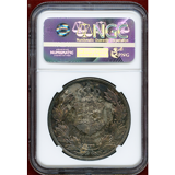 ドイツ ブラウンシュヴァイク公国 1856年 2ターラー 銀貨 NGC MS63