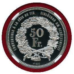 【SOLD】スイス 現代射撃祭 2013年 50フラン 銀貨 ルツェルン NGC PF70UC