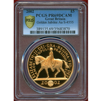 イギリス 2002年 5ポンド 金貨 エリザベス2世 即位50周年記念 PCGS PR69DCAM
