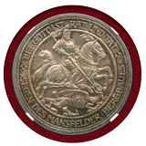 ドイツ プロイセン 1915A 3マルク マンスフェルト併合100年 NGC MS65