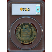 【SOLD】イギリス ND年 スタンペックス トロフィーコンテスト 銀メダル PCGS SP63