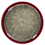 【SOLD】南ペルー共和国 クスコ 1837年 8レアル銀貨 輝く太陽 火山 AU55