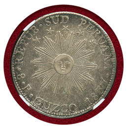 【SOLD】南ペルー共和国 クスコ 1837年 8レアル銀貨 輝く太陽 火山 AU55