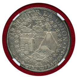 【SOLD】南ペルー共和国 クスコ 1837年 8レアル銀貨 輝く太陽 火山 AU55