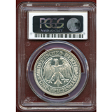 ワイマール共和国 1927A 5マルク 銀貨 オークツリー NGC PF65CAMEO