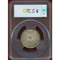 ドイツ ヴュルツブルク 1779年 銀メダル Sede Vacante PCGS SP64