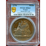 【SOLD】フランス 1770年 マリーアントワネット婚約記念　銅メダル PCGS MS64