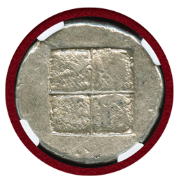 マケドニア王国 アカントス 470-430 BC テトラドラクマ銀貨 ライオンと雄牛 Ch AU