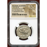 マケドニア王国 アカントス 470-430 BC テトラドラクマ銀貨 ライオンと雄牛 Ch AU