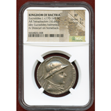 バクトリア王国 170-145 BC テトラドラクマ銀貨 エウクラティデス1世 NGC XF