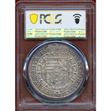 神聖ローマ帝国 オーストリア 1695年 ターラー 銀貨 レオポルト1世 PCGS MS62