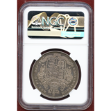 イギリス 1825年 試作(パターン)クラウン銀貨 PROOF ジョージ4世 NGC PF63