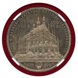 オーストリア 1887年 2フローリン銀貨 クッテンベルク鉱山再開記念 NGC PF62